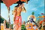 প্রথম অধ্যায়