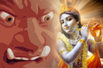 ষোড়শ অধ্যায় 
