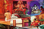 সপ্তদশ অধ্যায় 