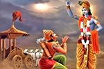 দ্বিতীয় অধ্যায় 