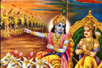 তৃতীয় অধ্যায় 